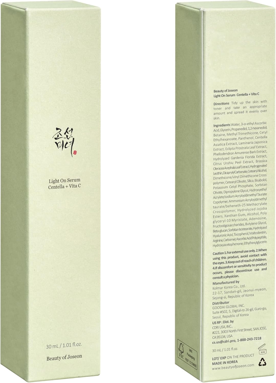 Beauty of Joseon Sérum Light On Centella + Vita C