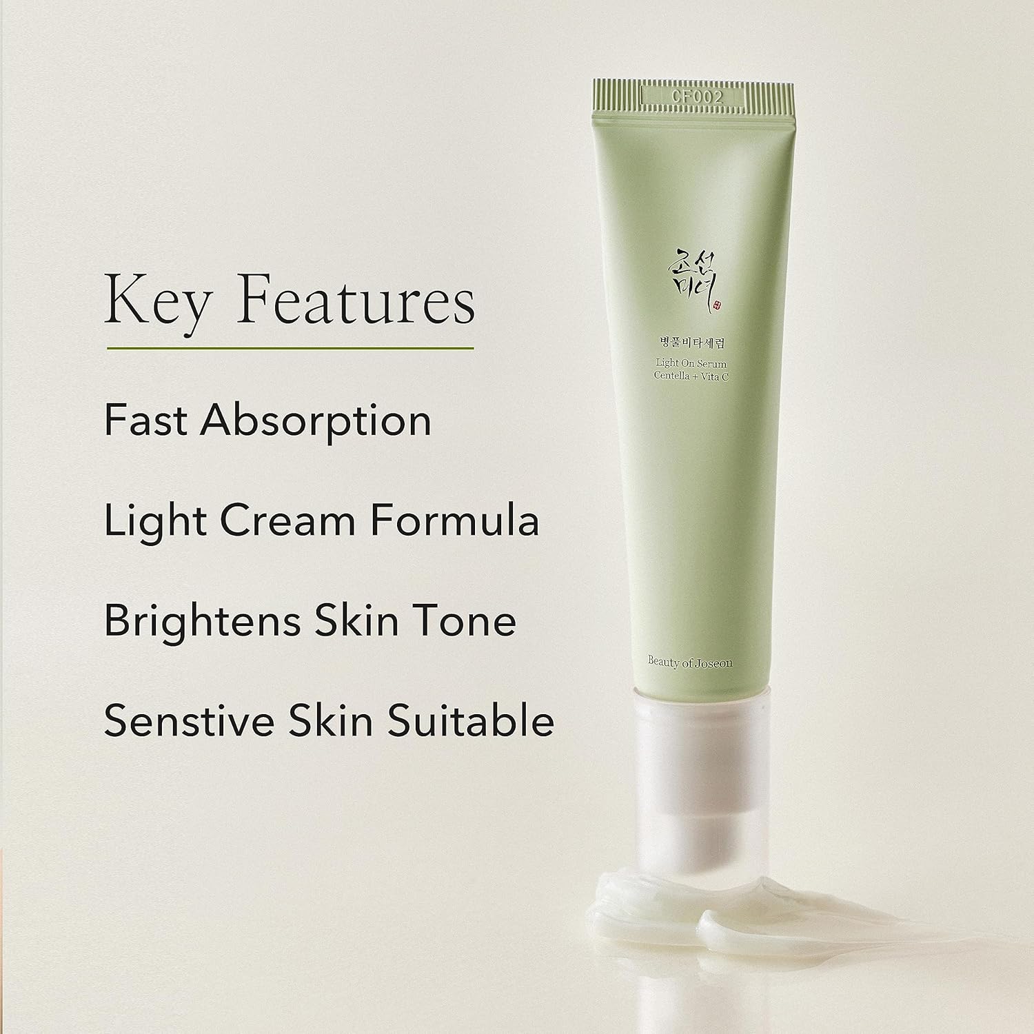 Beauty of Joseon Sérum Light On Centella + Vita C