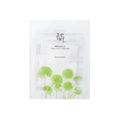 Beauty of Joseon Masque Apaisant Centella Asiatica - Lot de 10